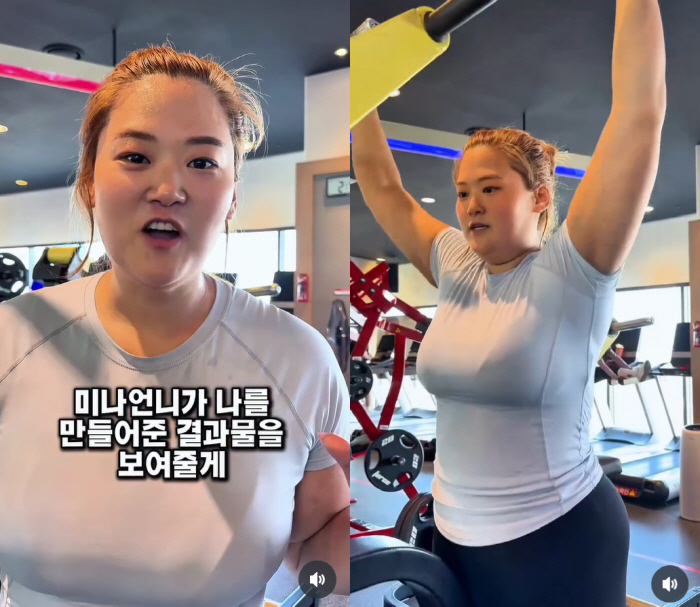 Mina's sister-in-law, who lost 72kg, recovered from diabetes and will try to catch up with her body shape