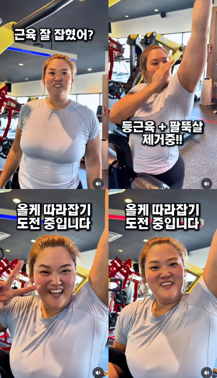 Mina's sister-in-law, who lost 72kg, recovered from diabetes and will try to catch up with her body shape