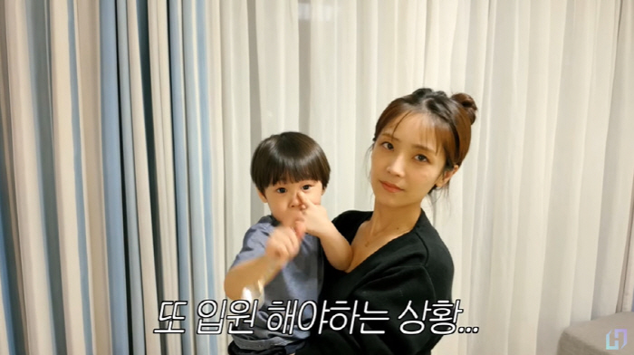 Moon Hee-joon ♥ 3rd generation, decided to be hospitalized due to falling emergency room numbers while traveling (Funhouse)
