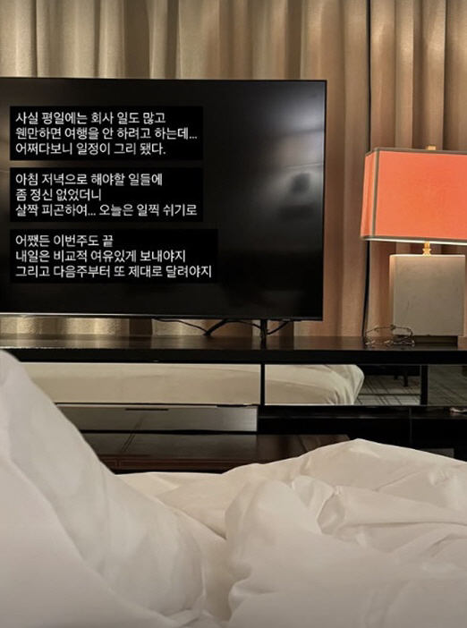 Oh Sang-jin ♥ Kim So-young, even during her trip to Bangkok, she worked at the company..Confessing the reality of the CEO of the department store