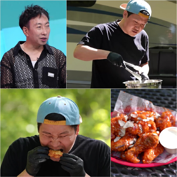 Park Myung-soo, the chicken restaurant is amazing. You sat on a cushion..Fry the 60 Billion Revenue CEO Twice (Donkey's Ears)