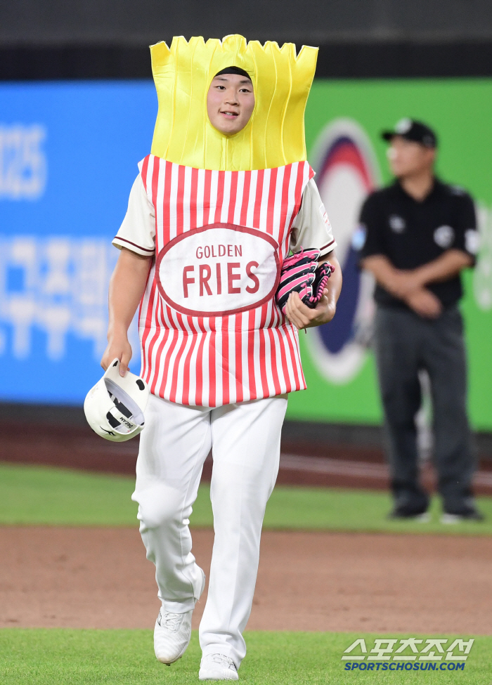  I'm Lee Hoseung, who likes French fries
