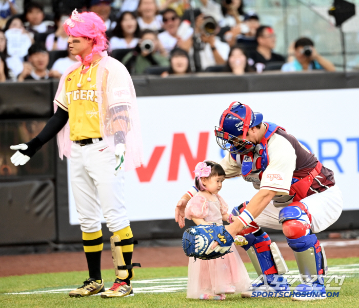  Kang Min-ho's uncle, Sae-Yan, panicked dad Park Chan-ho