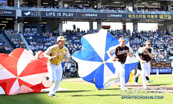  Kim Won-joong Lee Yun Bae Jae-hwan, who is the winner of the Summer Race?