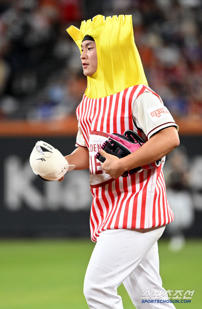  Lee Ho Sung, here comes the washed potato