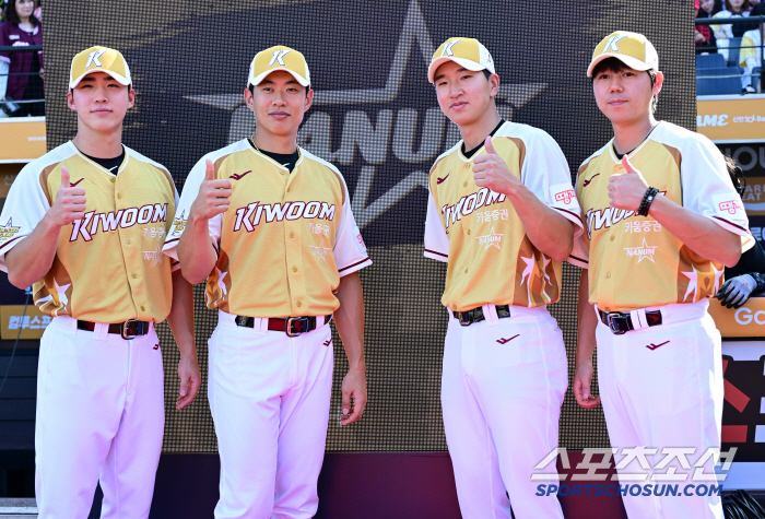  Lee Ju-hyung, Song Sung-moon, Joo Seung-woo, Ha Young-min, Kiwoom All-Star is the best