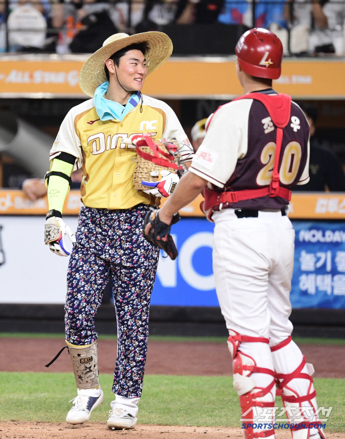  NC Kim Juwon Appears in Farmer's Fashion