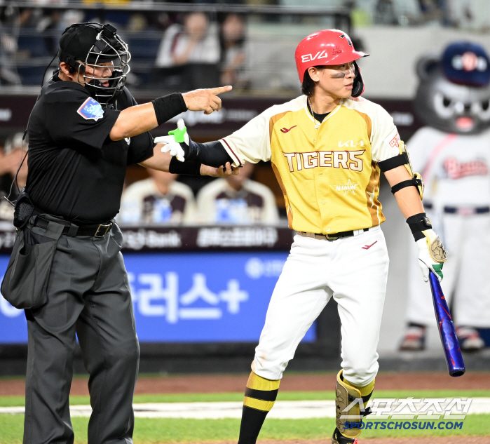  Park Chanho, judge, please stop me