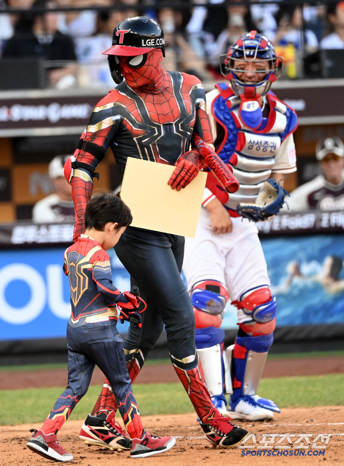  Park Hae-min, Eden and Spider-Man transformed into a rich man