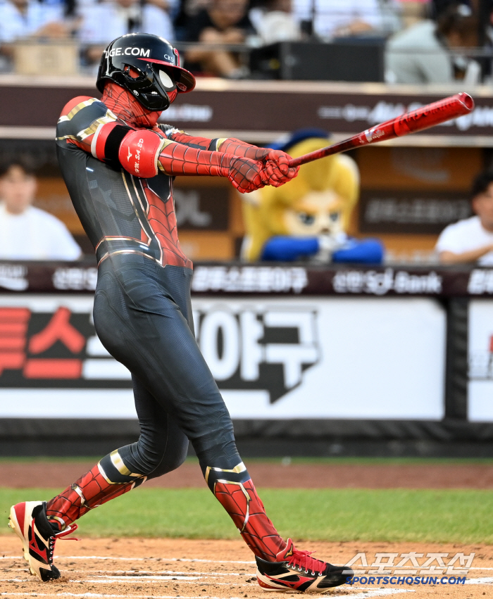  Park Hae-min, Spider-Man's powerful swing