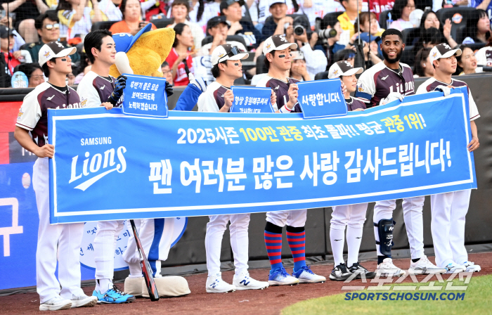  Samsung Players Say Thank You for Over 1 Million Spectators