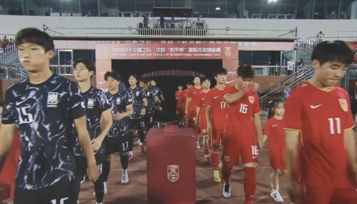 The theater goal ceremony, the world's lowest prospect in Korean soccer manners, scratched it properly! He claims that he lost his dignity when he won