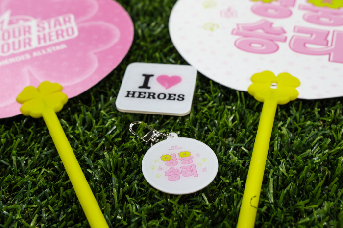 You're here for the All-Star Game? Heroes fans, gather up! 7 kinds of surprise gifts are ready