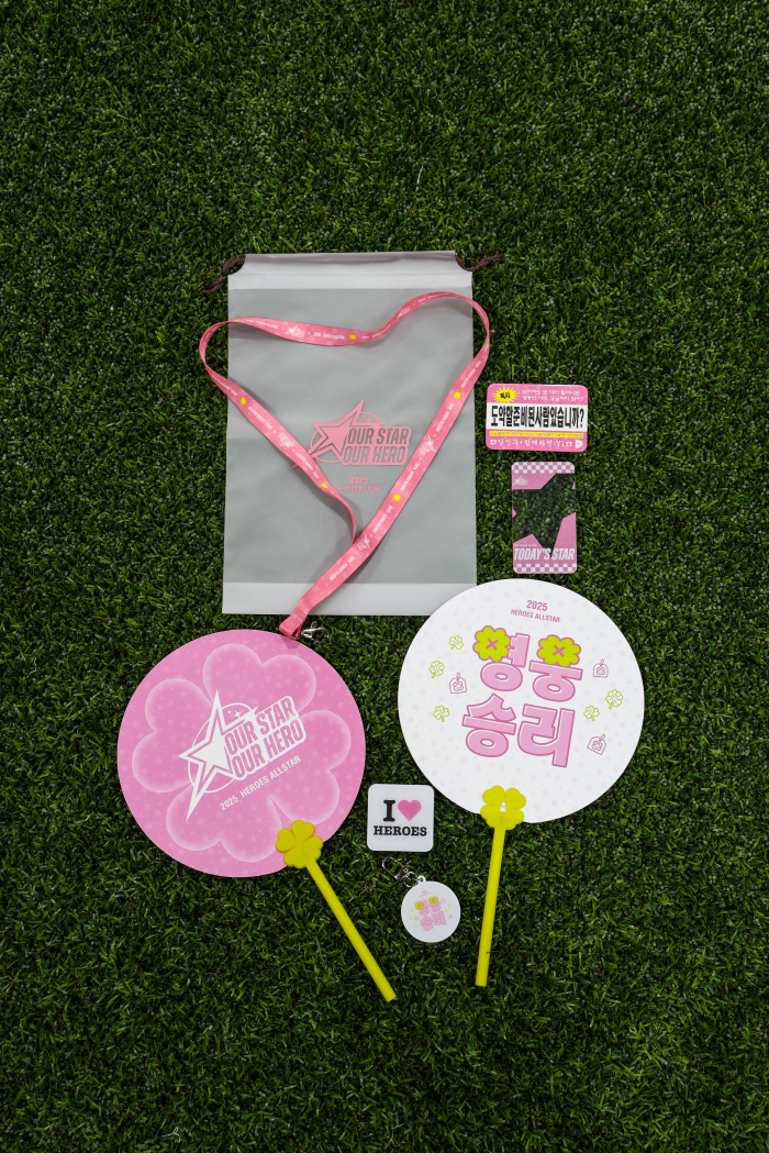 You're here for the All-Star Game? Heroes fans, gather up! 7 kinds of surprise gifts are ready