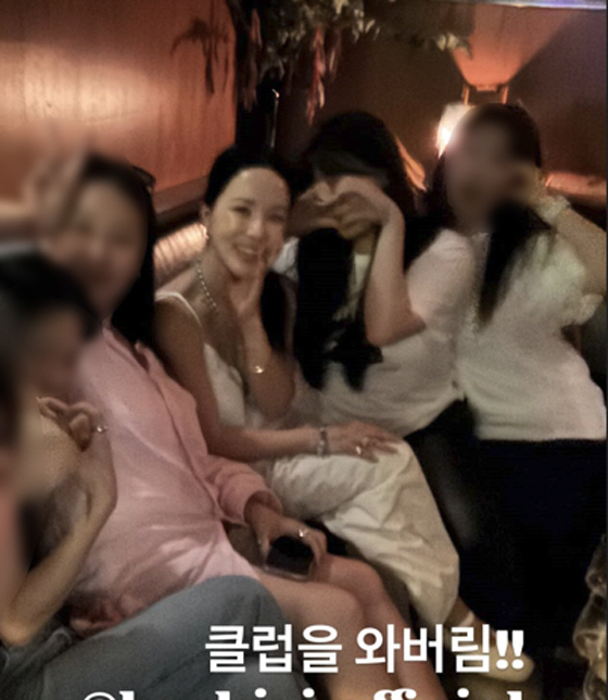After leaving Uhm Jung-hwa Club, he applied to the club with his beauty for 55 years