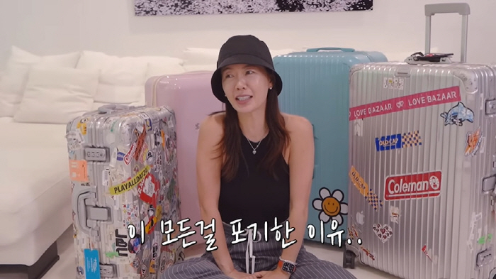 Ahn Sung-young, say goodbye before moving to Canada. I'll recharge and come back in the last live broadcast