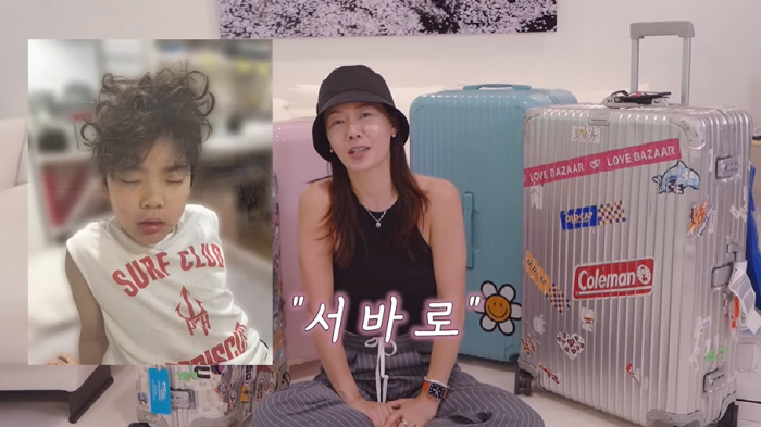 Ahn Sung-young, say goodbye before moving to Canada. I'll recharge and come back in the last live broadcast