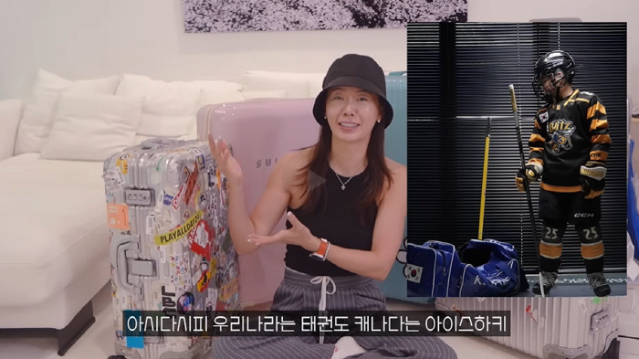 Ahn Sung-young, say goodbye before moving to Canada. I'll recharge and come back in the last live broadcast