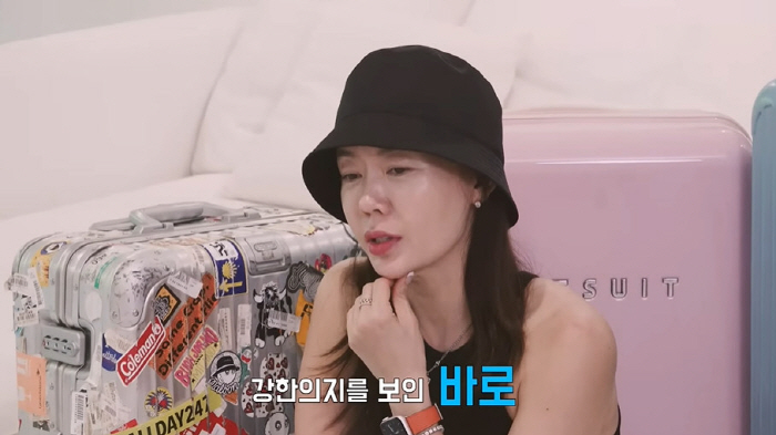 Ahn Sung-young, say goodbye before moving to Canada. I'll recharge and come back in the last live broadcast