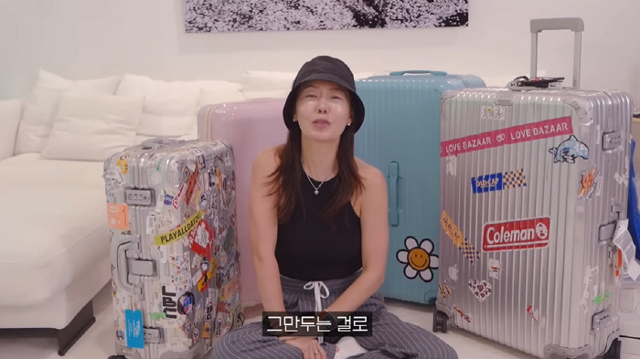 Ahn Sung-young, say goodbye before moving to Canada. I'll recharge and come back in the last live broadcast