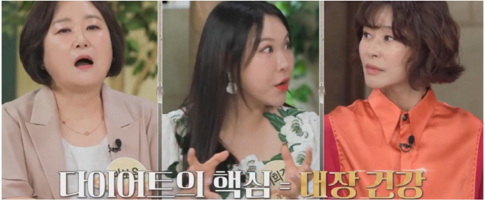  I gained 12kg so fast...Ye Jiwon Yoyo's living witness, I'm on a diet (this great body)