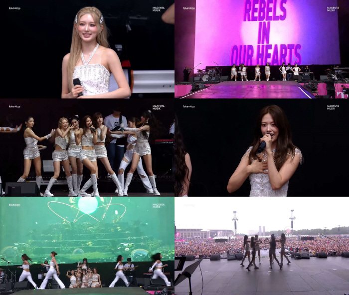 IVE Proves Global Power at Lollapalooza Berlin, Fans Sing Along in Korean