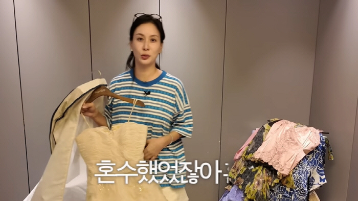 Jang Dong-gun ♥ Ko So-young reveals her wedding dress, which is the only one in the 20 million won range, in a colorful style (that is, Ko So-young)