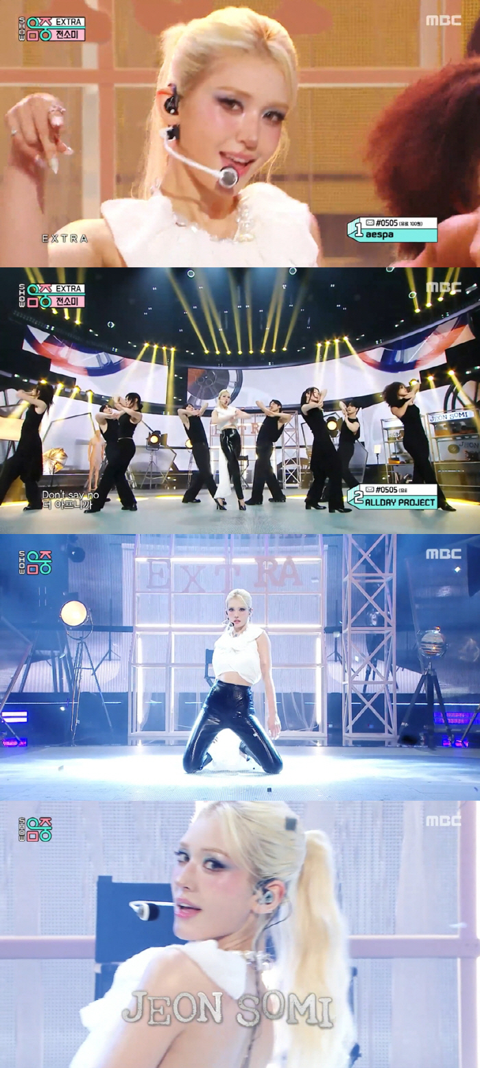 Jeon So Mi, Show! Music-centric, understated styling with a sophisticated feel... A doll-like visual