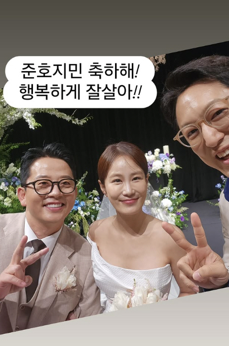 Kim Jun-ho ♥ Kim Ji-min at the wedding ceremony in front of 1,200 guests...Han Seokjun, 'Live happily'