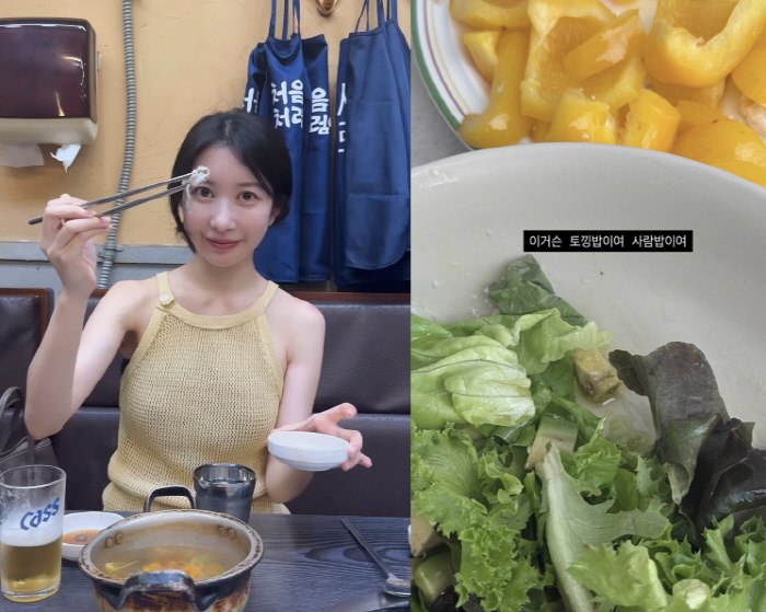 Lee Jihoon ♥ Oh, it's not rabbit food, is it?a handful of shock meals of 45kg