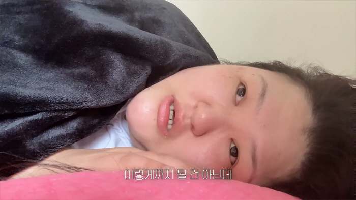 Lee Kuk-joo, the owner of the building, was embarrassed by the unexpected pain in the room of 9 pyeong...a fright on one's haggard face