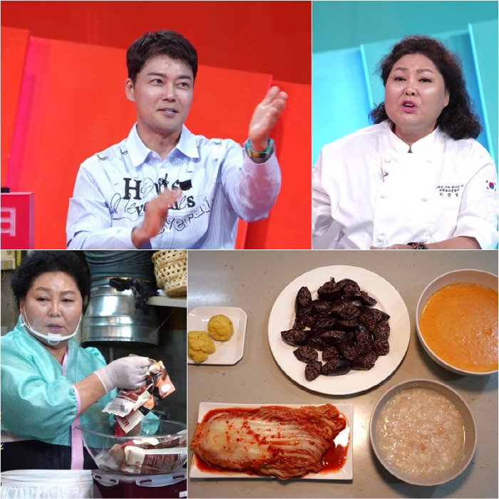 Lee Soon-sil's meal kit Lee Bukkase manufacturing Jeon Hyun-moo's 'Yangachi Guman' is criticized