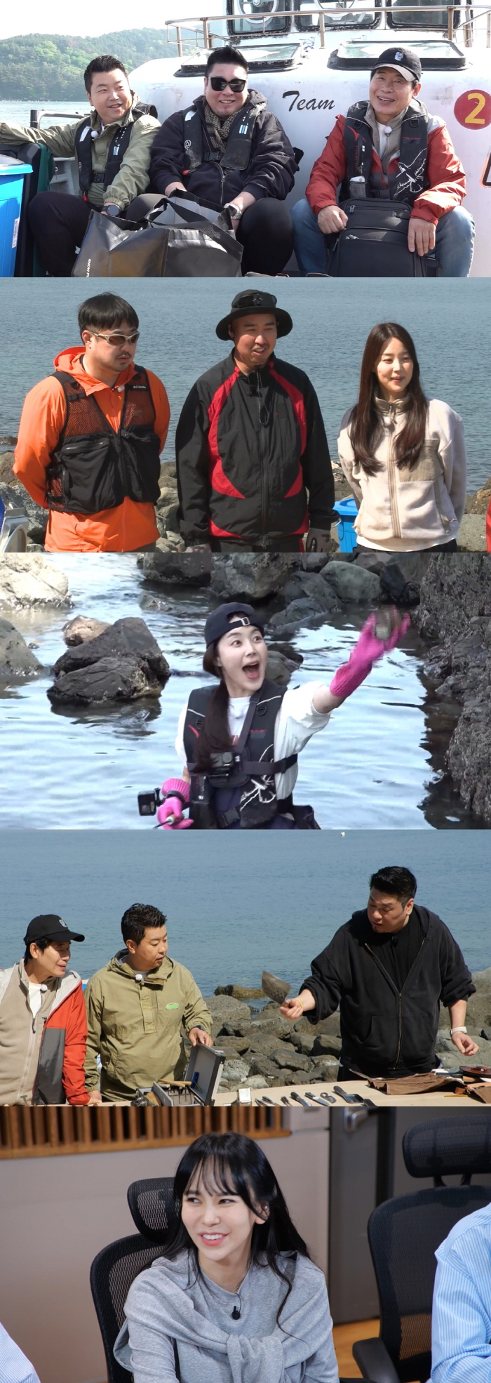 Lee Yeon-bok is Yeo Kyung-rae, and Jung Ho-young is Ahn Yoo-sung's Dis...I'm not good at it