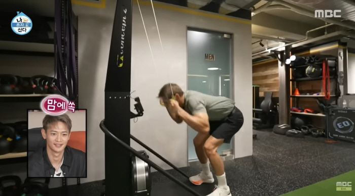 NaHonsan Minho's challenge. What kind of exercise is Hyrox?