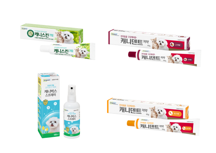 Nearly 30% of the pet rearing population...Dongkuk Pharmaceutical presents three types of Canny Series for pet health care