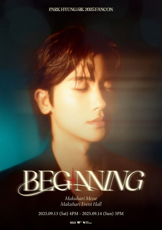 Park Hyung-sik to Hold 2025 Japan Fan Concert ‘BEGINNING’ in September