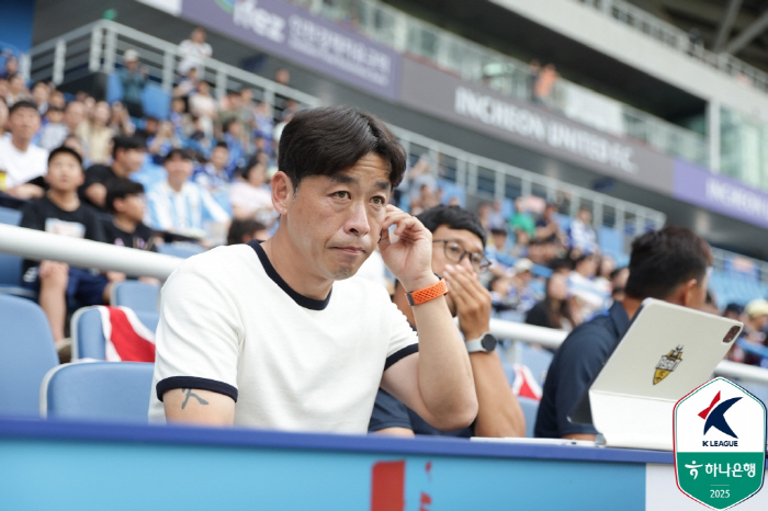  Coach Bae Sung-jae of Asan, Chungcheongnam-do, lost the match against Incheon, although our players are not inferior to Incheon…