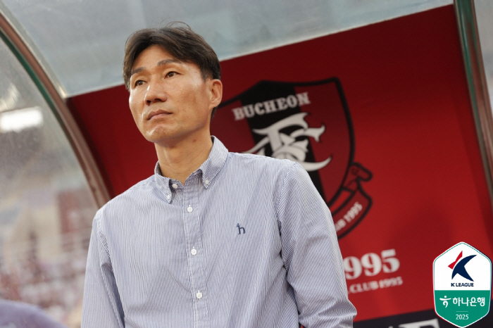 Bucheon FC team's history was unfortunately missed. Vasani's first goal → Chapman equalizer Bucheon vs Gimpo 11 draw