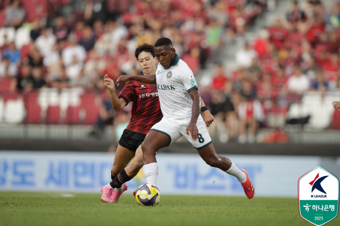 Bucheon FC team's history was unfortunately missed. Vasani's first goal → Chapman equalizer Bucheon vs Gimpo 11 draw