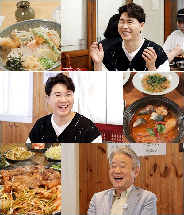Park Su Hong, no burnt meat!I have to live long for my daughter