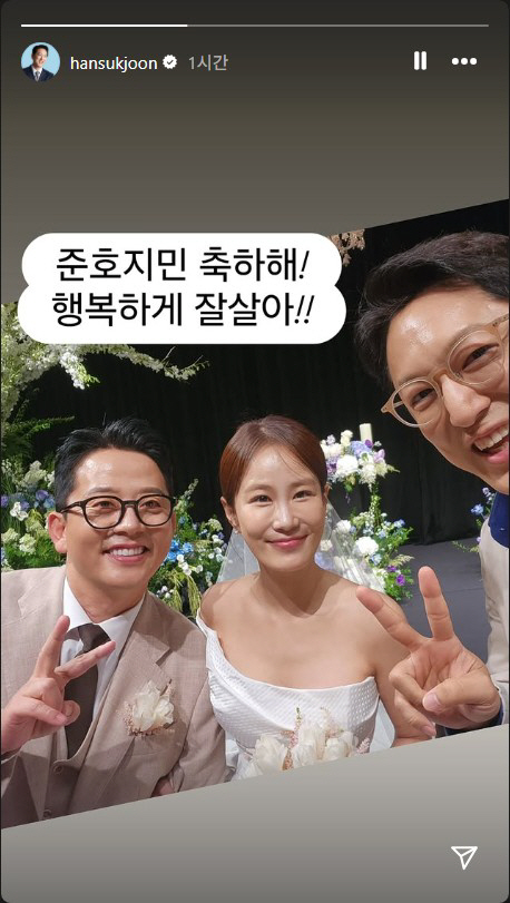 The 25th couple in the comedy world is born...Kim Jun-ho ♥ Kim Ji-min's surprise congratulations to Han Seok-joon on his marriage
