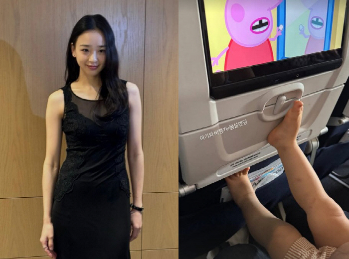 Son Yeon-jae lives in a 7.2 billion newlywed house, but is business class a luxury?Airplane with baby  Body fat ending