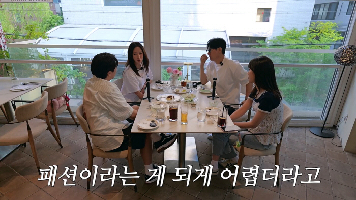 Song Ji-hyo's Underwear Business Is SoldIt's...Fashion, it's not as easy as I thought