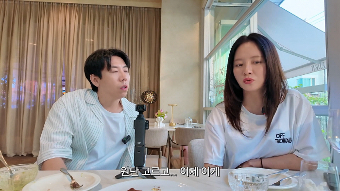 Song Ji-hyo's Underwear Business Is SoldIt's...Fashion, it's not as easy as I thought