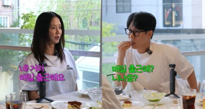 Song Ji-hyo Shares Candid Journey of Building Her Underwear Brand from Scratch