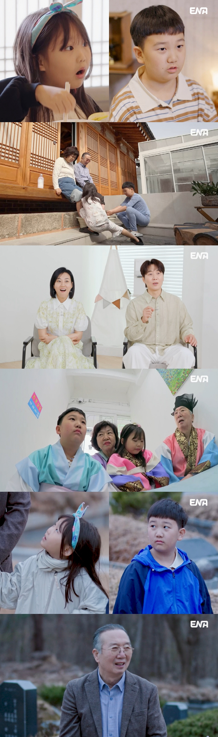 When Do Kyung-wan's son pre-declared, the most upsetting moment (my life)