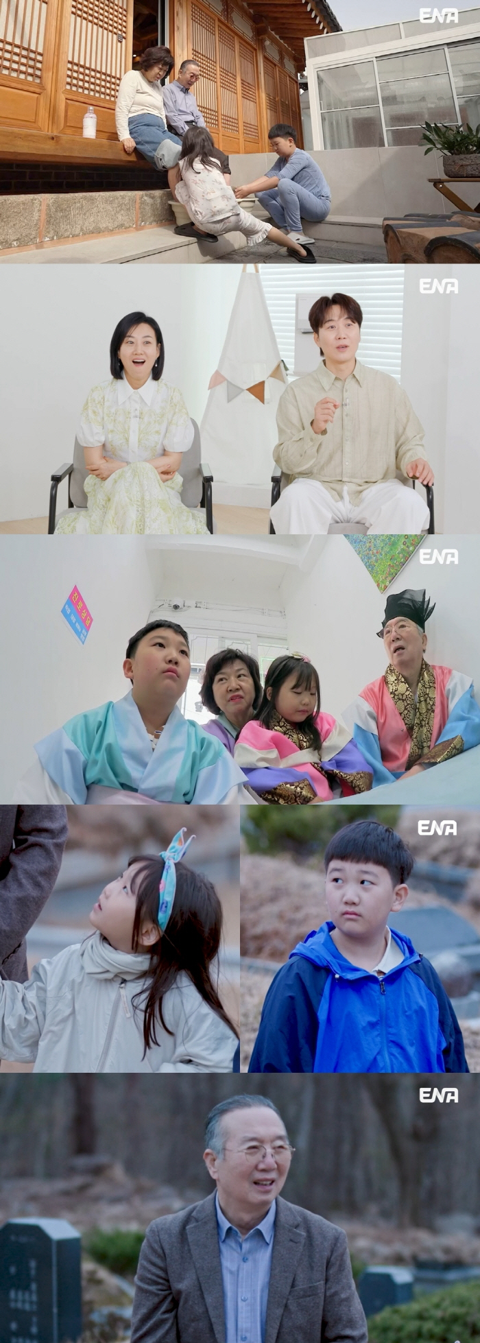 Yeonwoo and Hayoung's ideal type are mom and dad...Jang Yoon-jung ♥ Do Kyung-wan even shed tears (My life)
