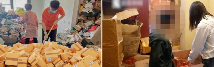 400 million won worth of online shopping, a woman in her 60s, rented an apartment for storage...a lonely illness
