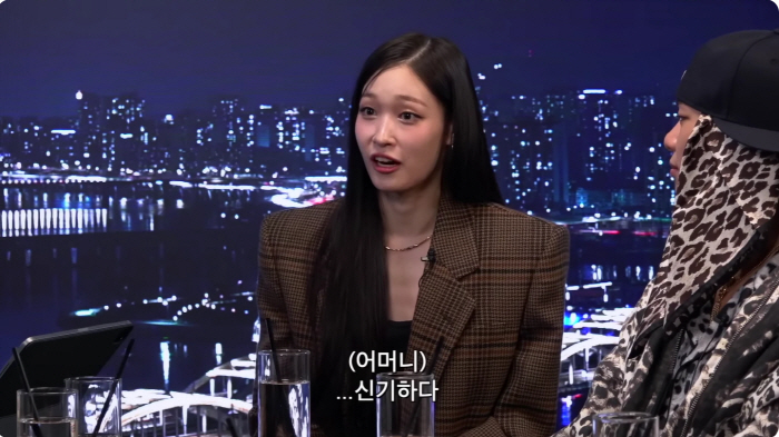 Annie, the daughter of Shinsegae Chairman, passed Columbia University to impersonate Jeong Yu-kyung? It's amazing. 