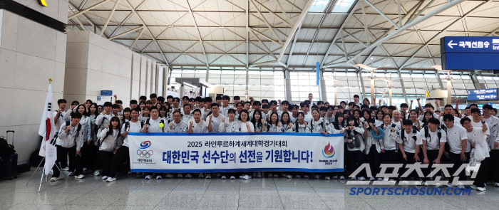 Badminton X Fencing X Table Tennis X Taekwondo X Tennis Team Headquarters Departed for the German Rhinelur U Tournament 